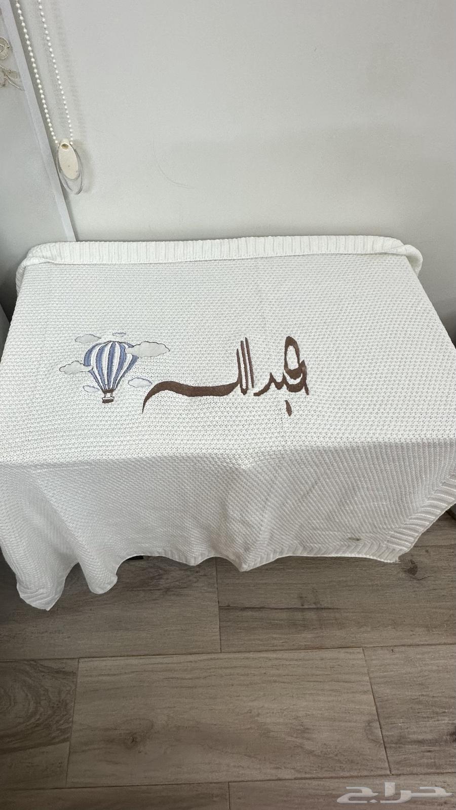 كوفله مواليد63332188736513114