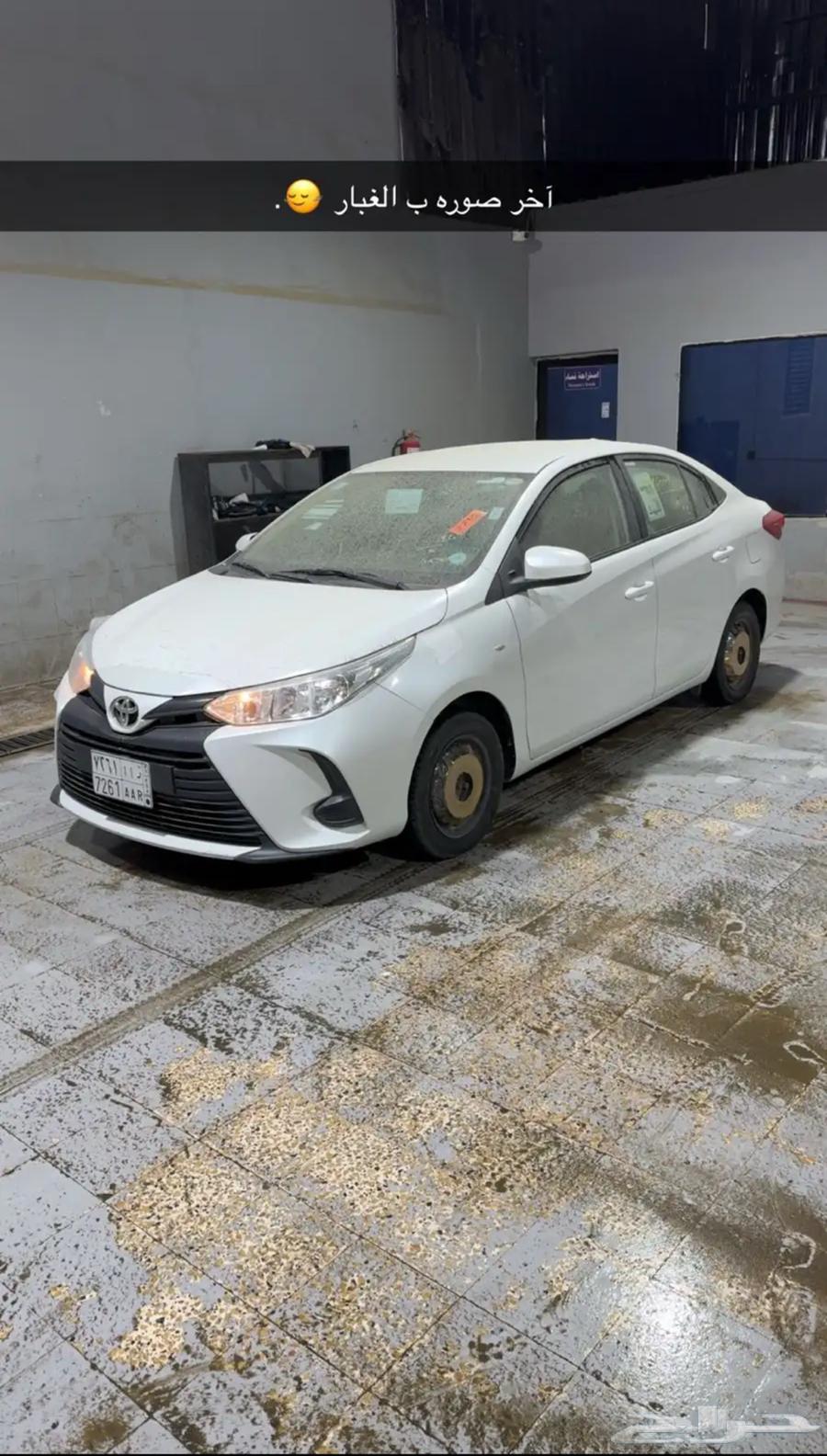 Yaris 202263615852545027110