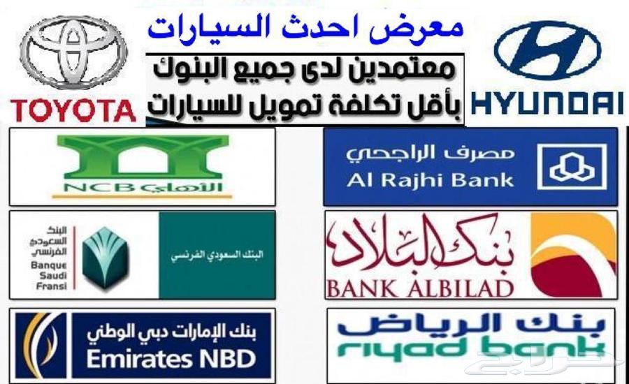 هوندا اكورد 2025 ستاندر LX سعودي اسود63616148873219112
