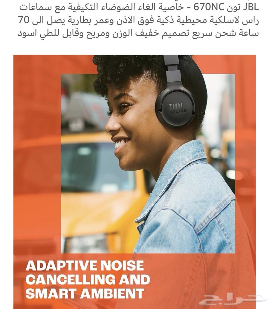 Headphones63333160305027114