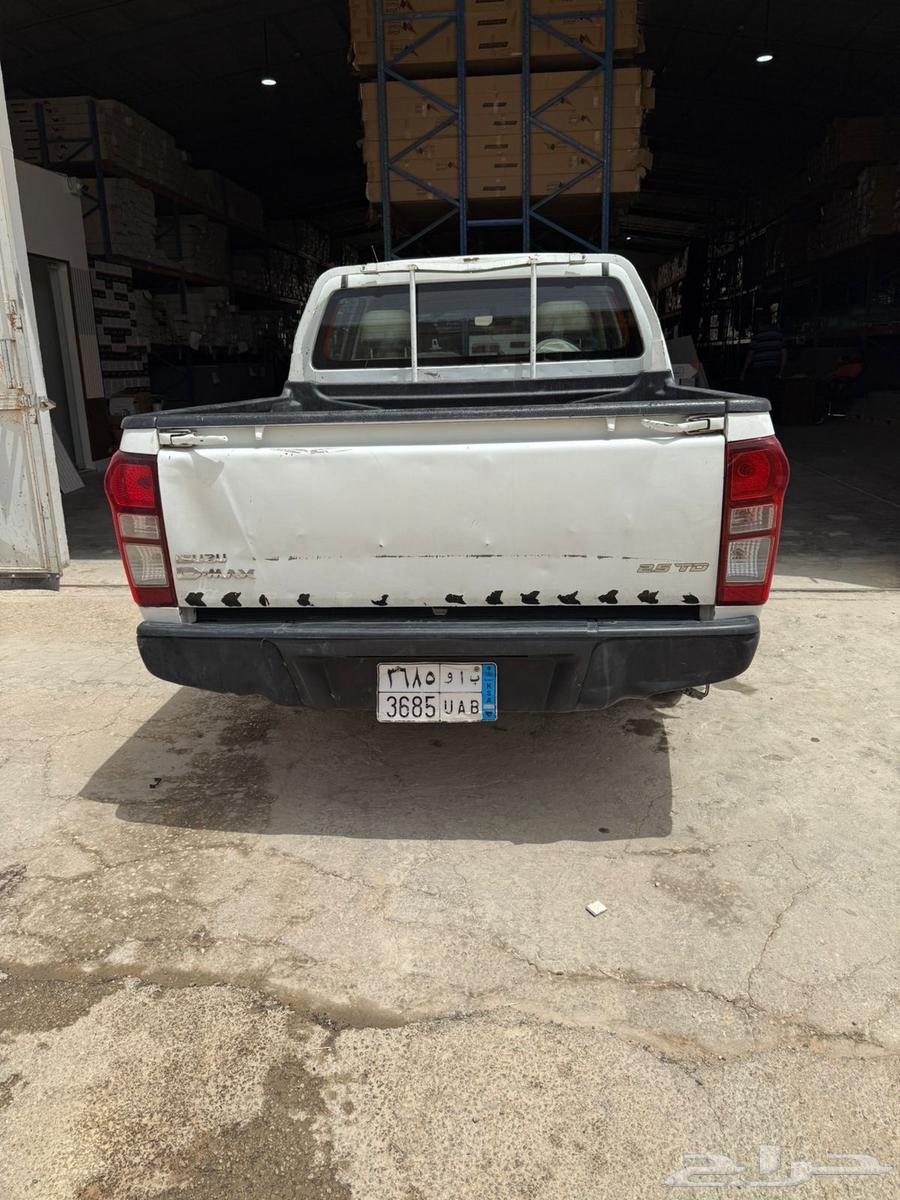 ايسوزو بكب غمارتين63615975468929114