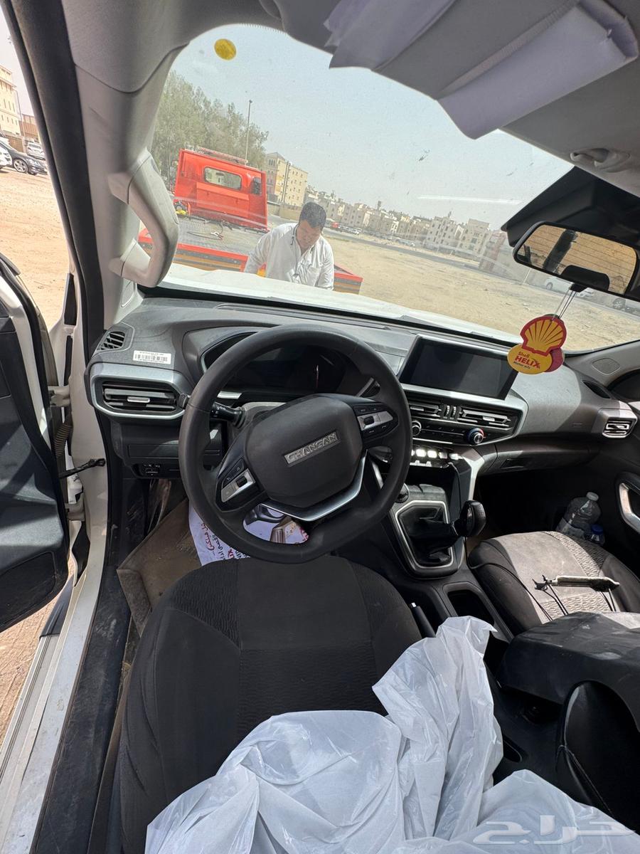 For sale Changan 202263615974421633113