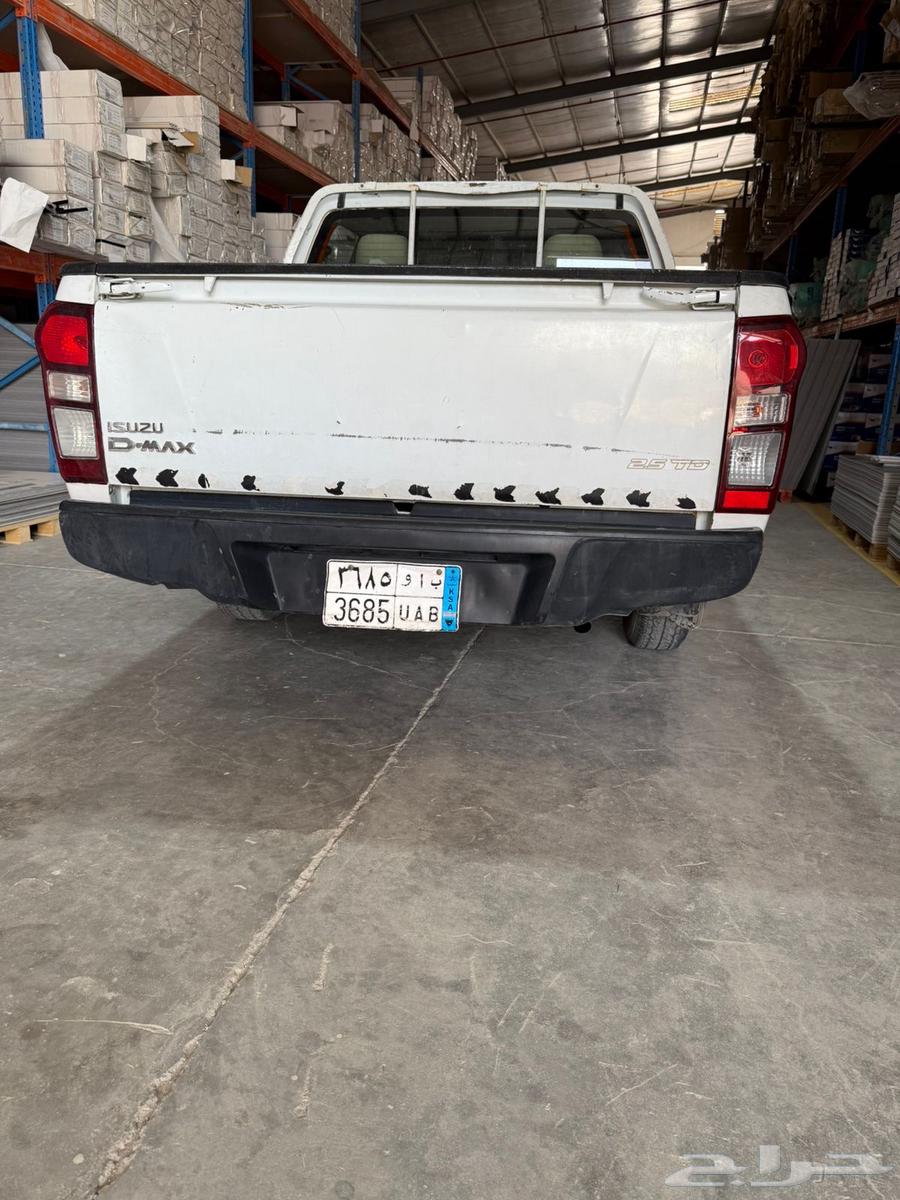 ايسوزو بكب غمارتين63615975468929113