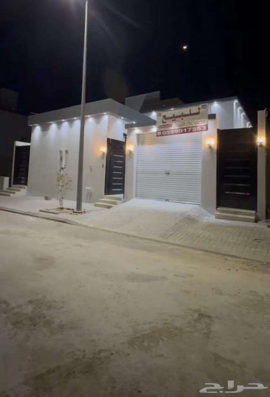 للبيع دور الخرج حي الاسكان629182822728971120