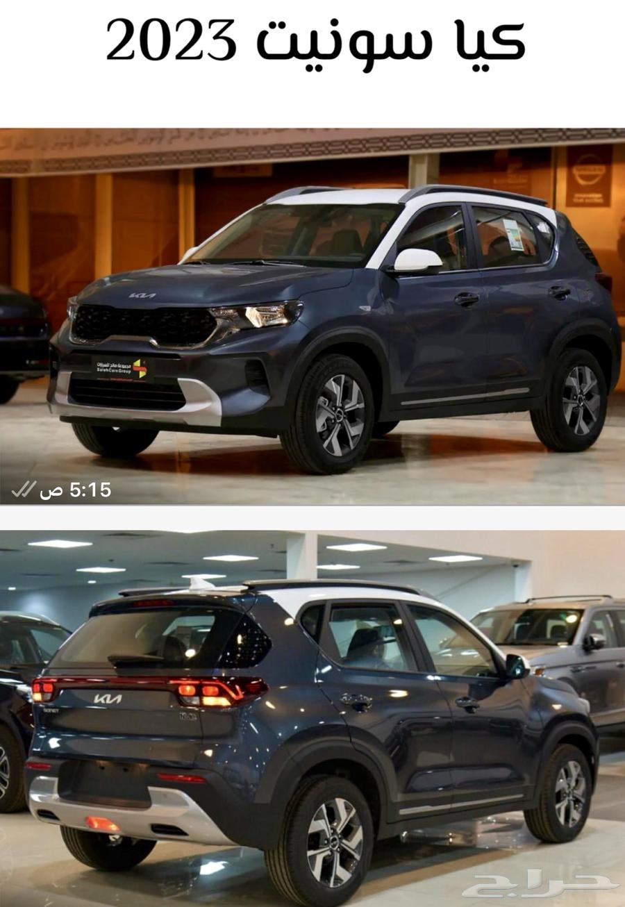 Kia Sonet GL Mid Full Specs 2022 Offers Bilal 57800 inclusive63615975426818113