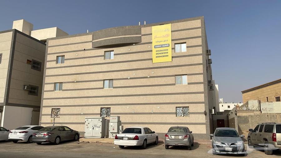شقة للايجار630057650297631127
