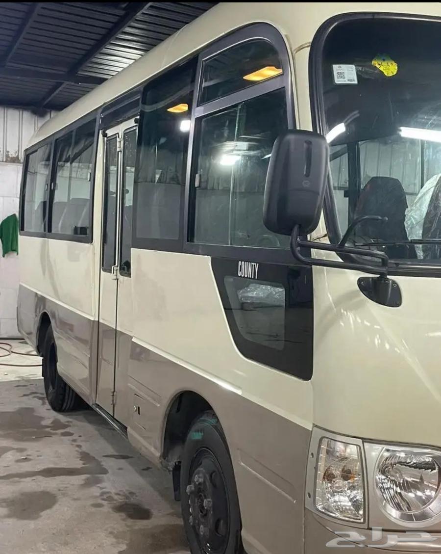 Buses and coats for rent63005733465986112