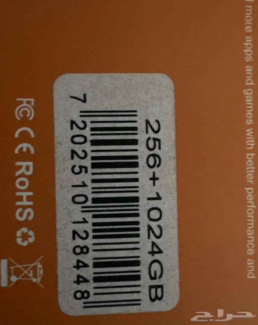 Receiver that converts a regular TV into a Smart TV63614918636290113