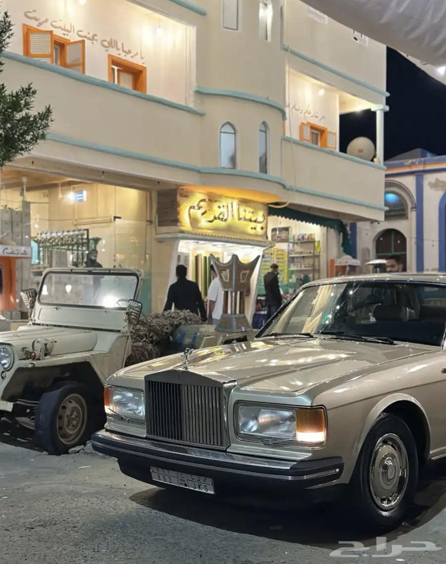 روز رايز ( ممزن ) موديل 198263615982719233112