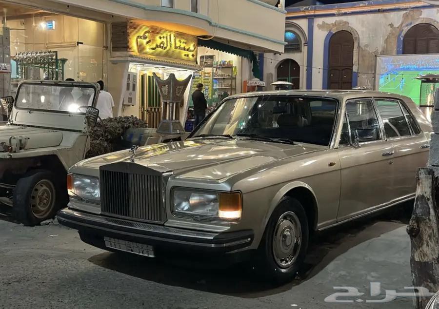 روز رايز ( ممزن ) موديل 198263615982719233111