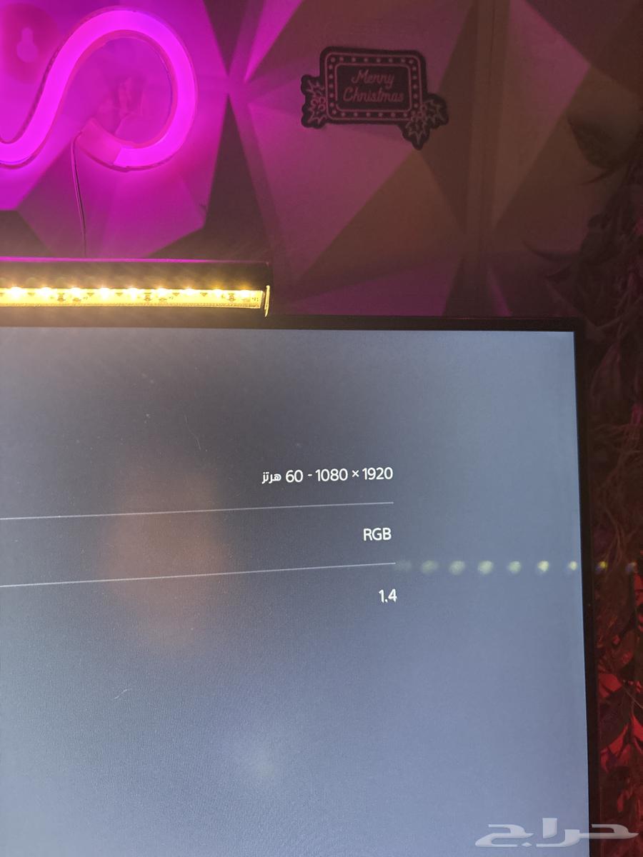 The screen is clean63213968287105114