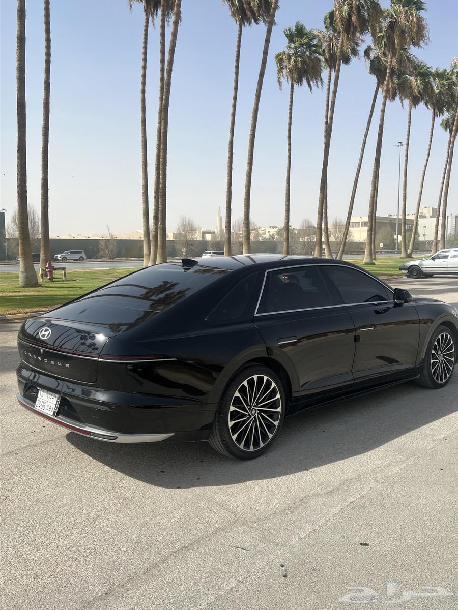 أزيرا 202363615980544899112