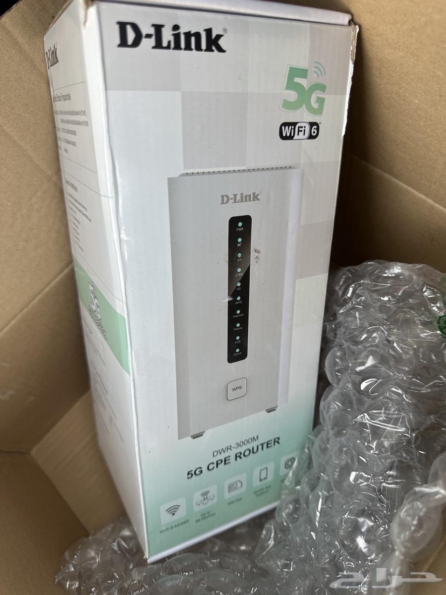 This is a wireless router link63335409652993111