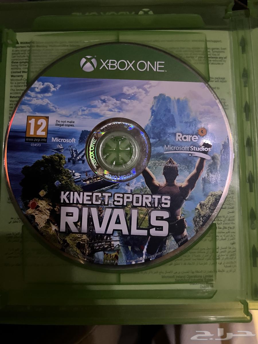 Xbox tapes63330648542467110