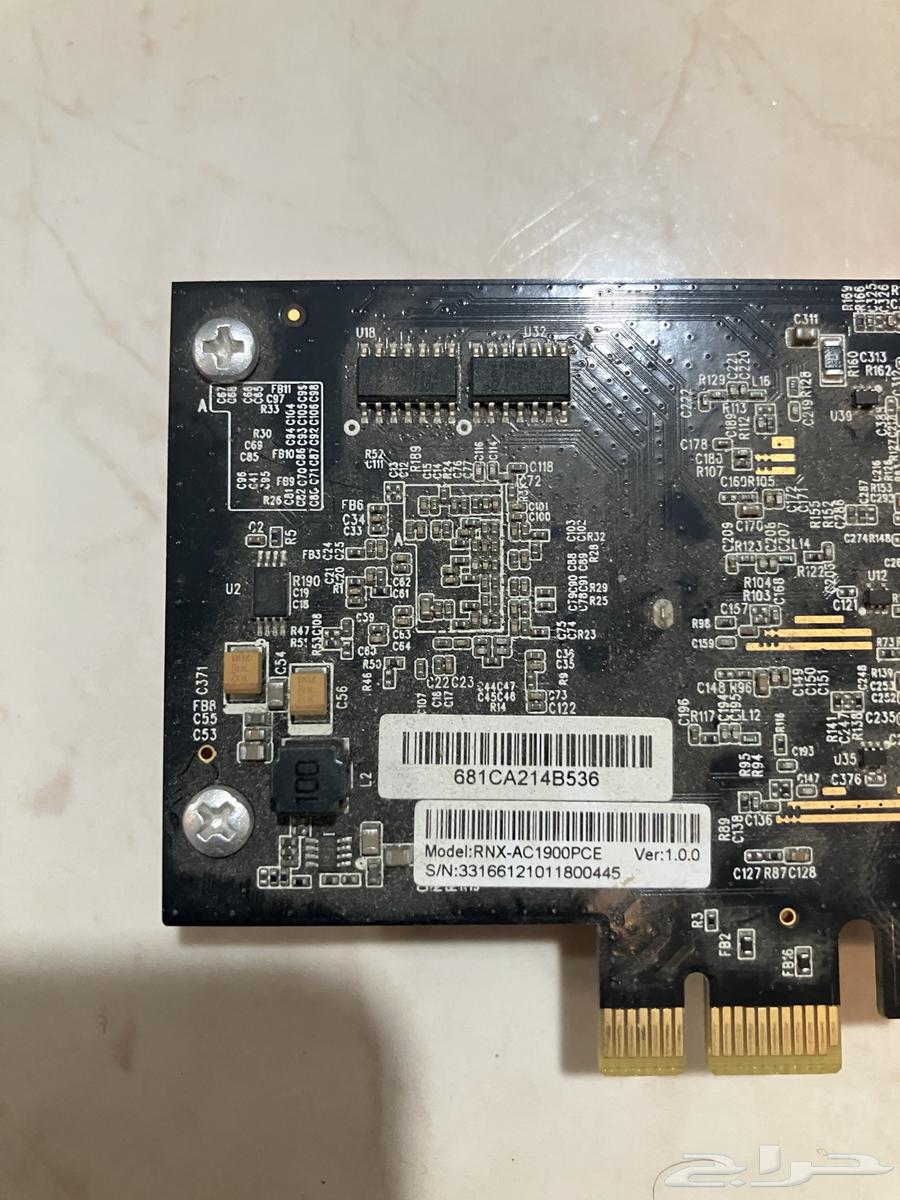 Wi-Fi Adapter 5.0 GHz - 2.4 GHz63330996502657111