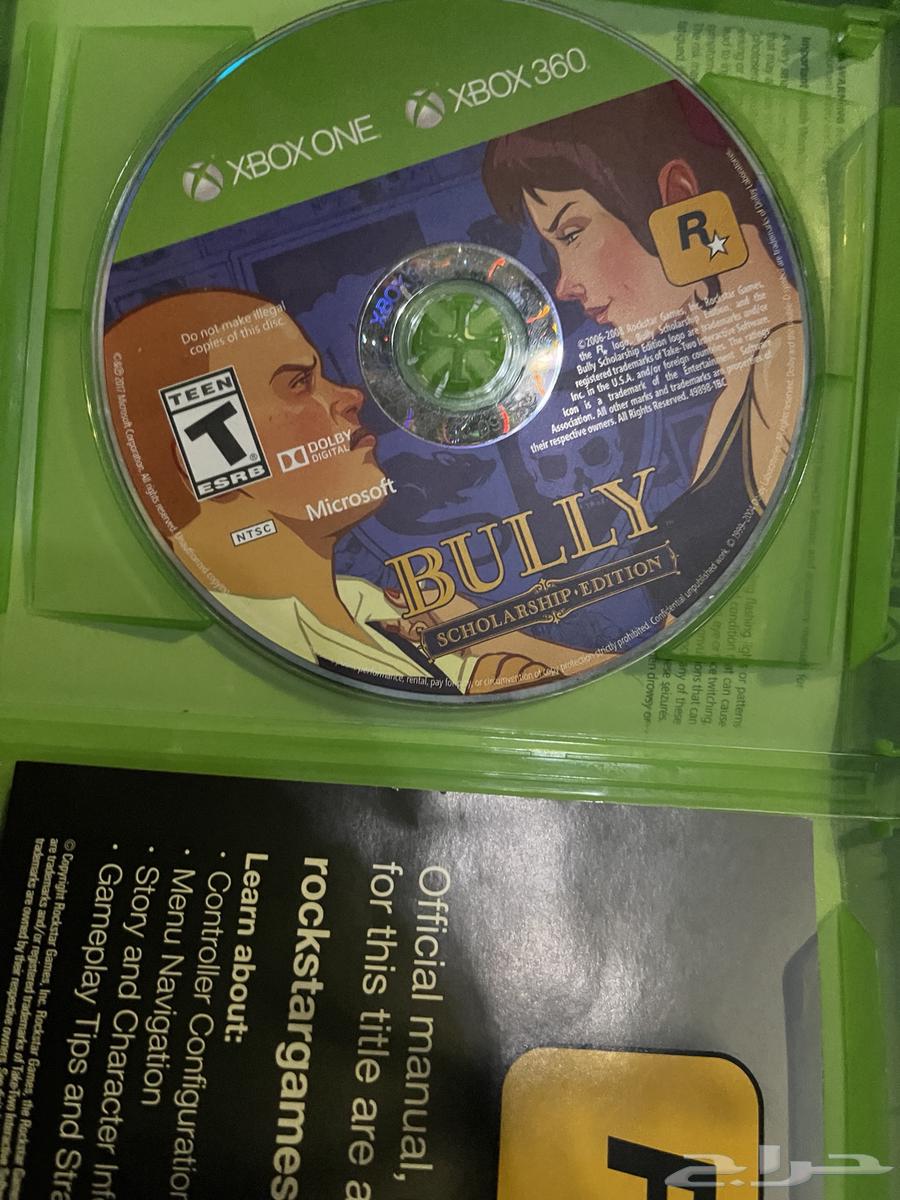 Xbox tapes63330648542467112