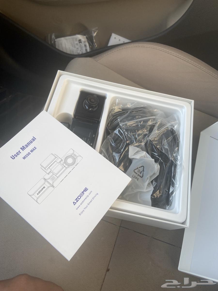 DASH CAM AZDOME 550MAX Al-Madinah Al-Munawwarah 33063331526131843114