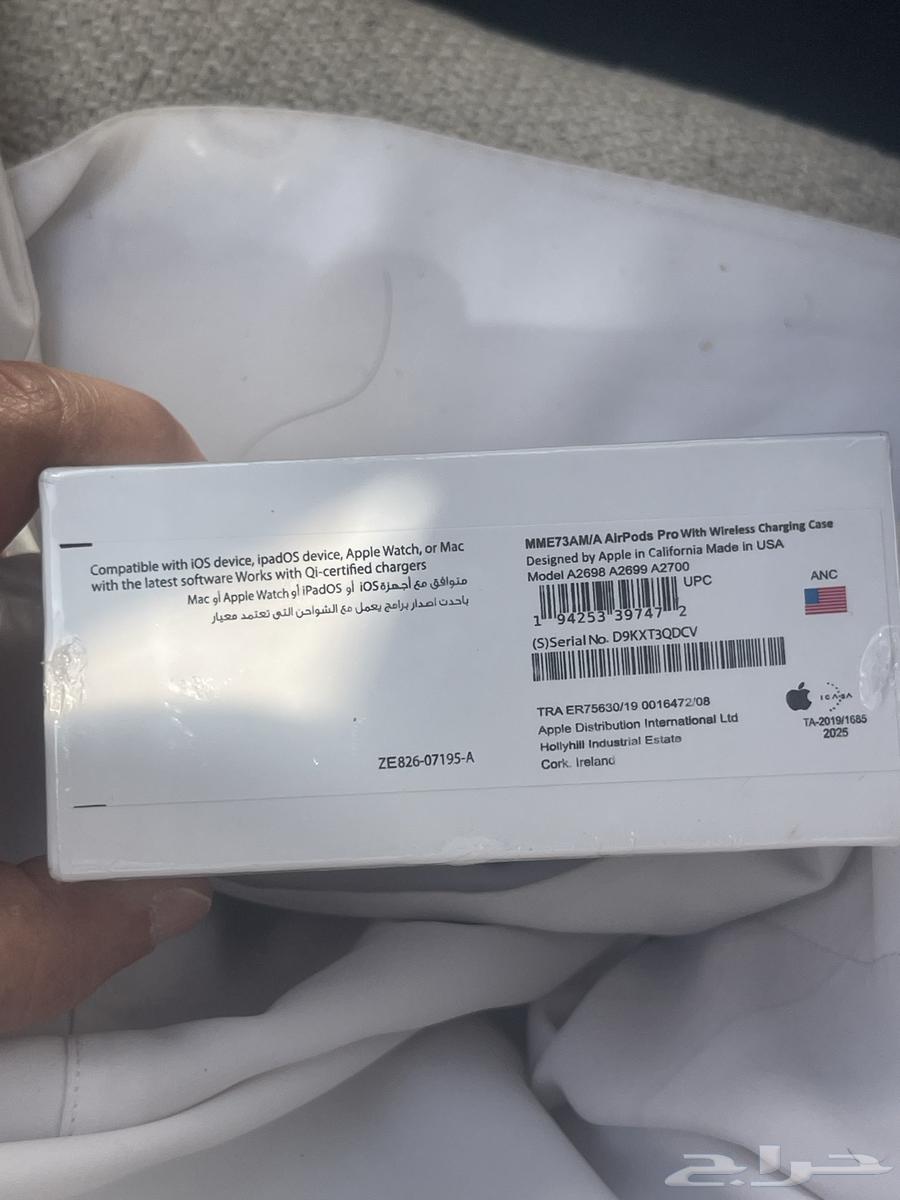 سماعة AirPoda Pro63333104307331113