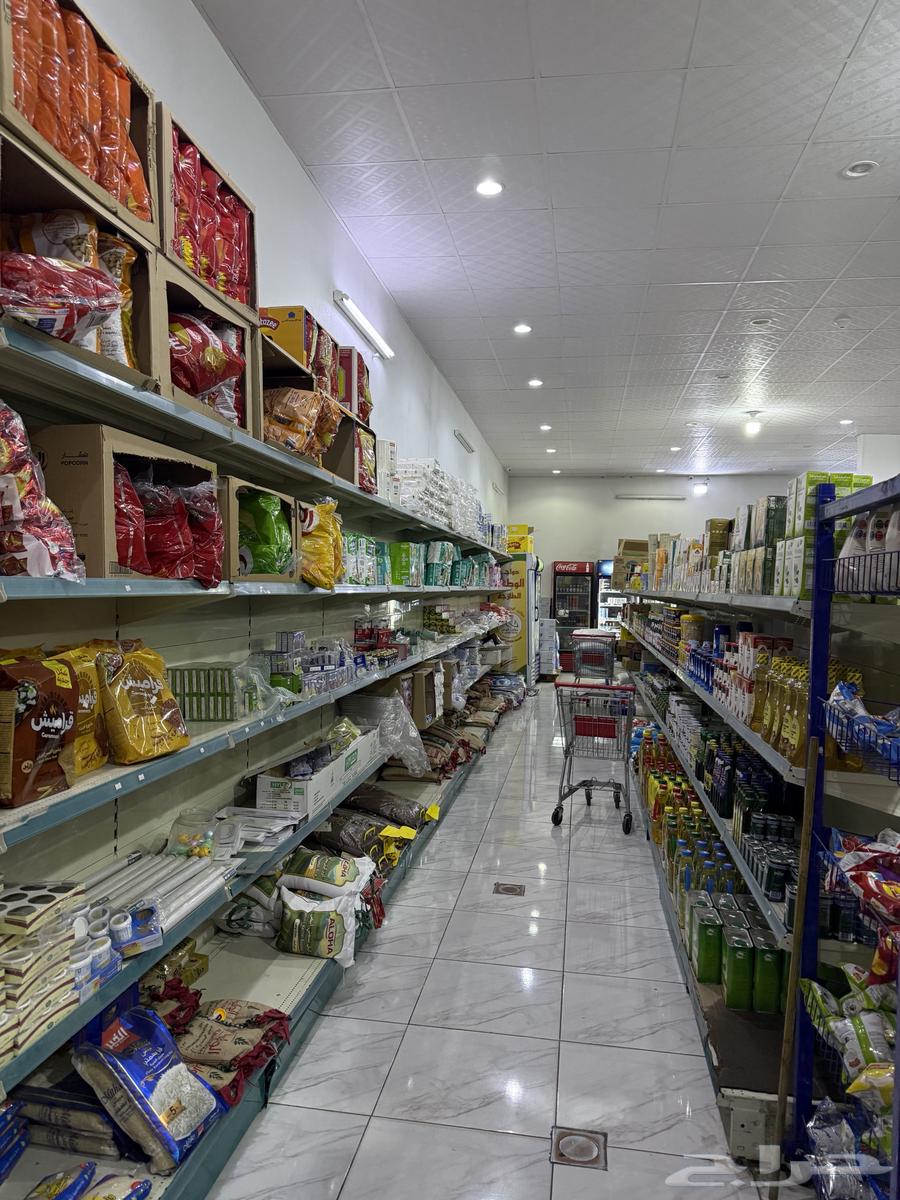 Supermarket for sale63332646443395111