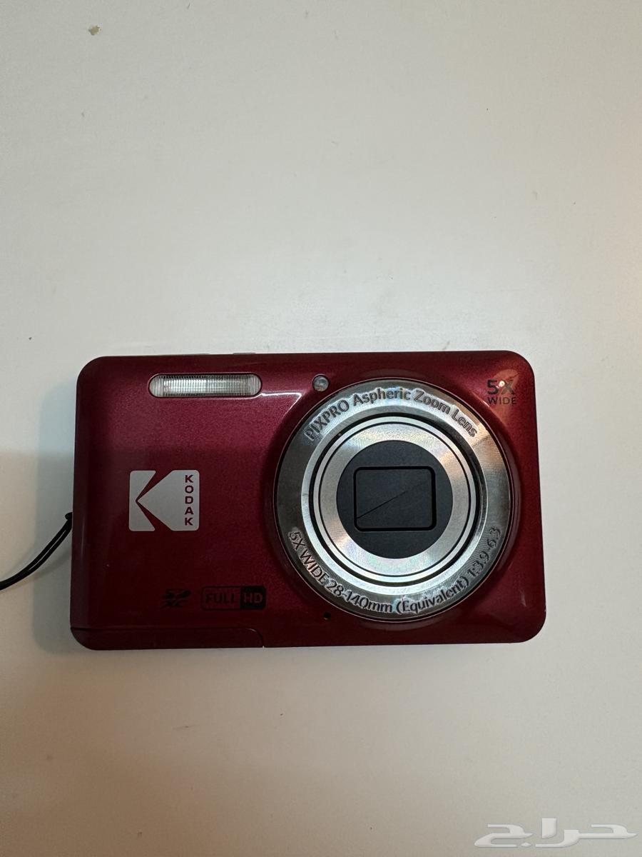 Kodak Pixpro FZ55633325654017301125