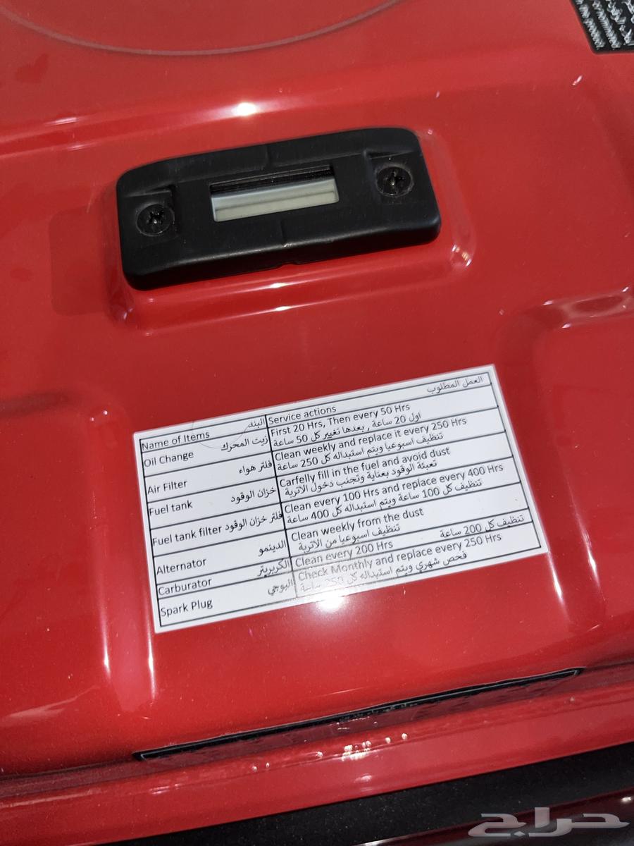 New electric heater 3500 watts63241369075969113