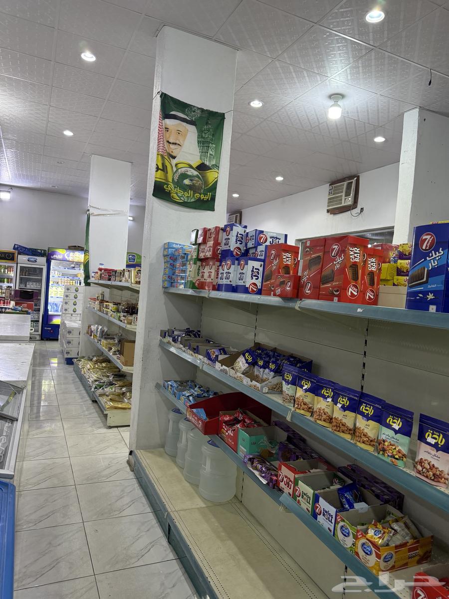 Supermarket for sale63332646443395112