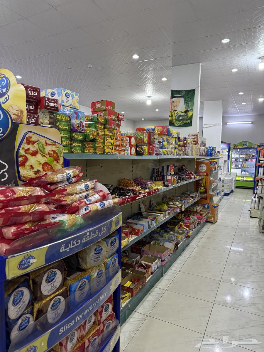 Supermarket for sale63332646443395114