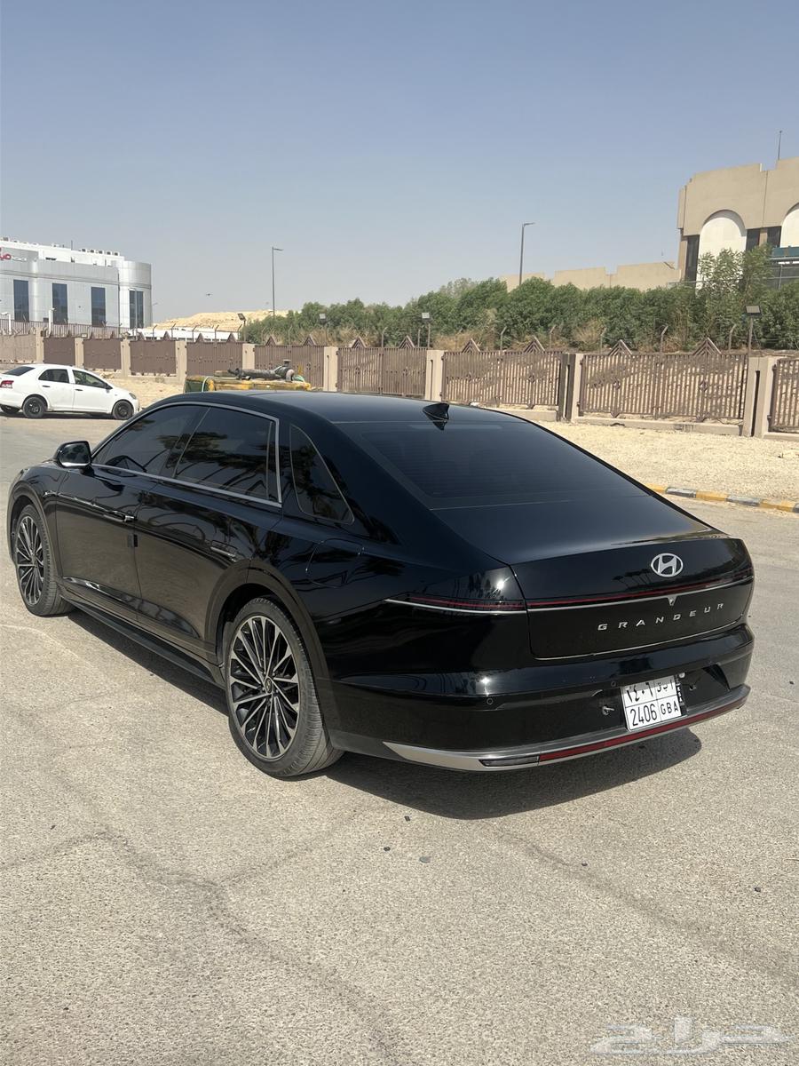 أزيرا 202363615980544899111