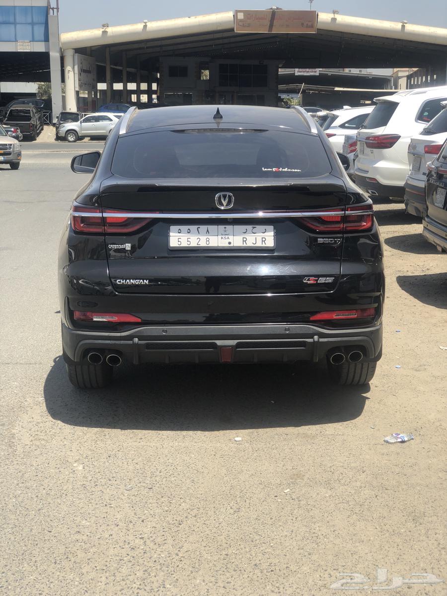Changan CS85 Full 2023 Used63615844540803112