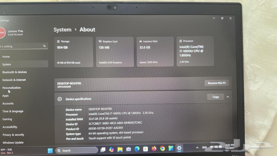 Lenovo ThinkPad T14s63330777757314110