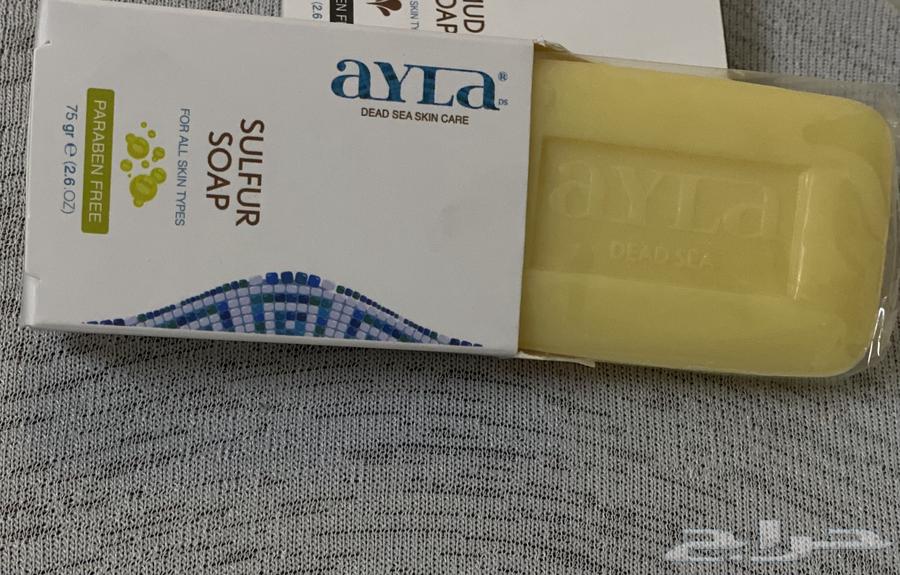 Dead Sea products are 100% authentic63330871315587114