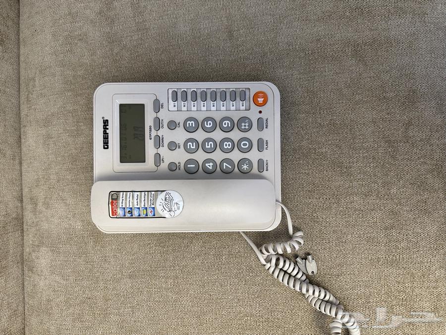 Telephone633370522234911120