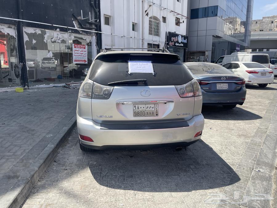 Lexus RX 330 2005 Model63615843628546111