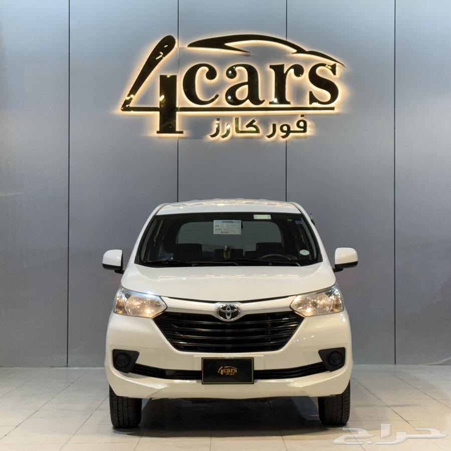 Toyota Avanza 2017 (( Excellent Condition ))63615996637570112