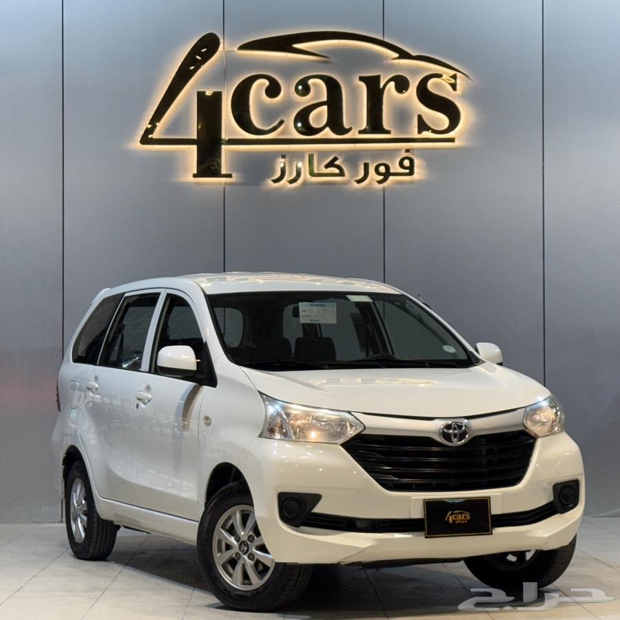 Toyota Avanza 2017 (( Excellent Condition ))63615996637570111