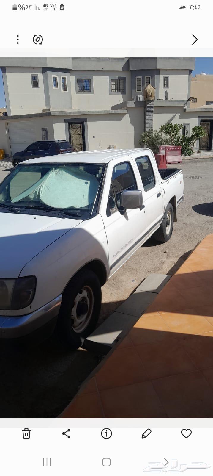 Dissan 2002 Automatic Gear Spray63615696930307110
