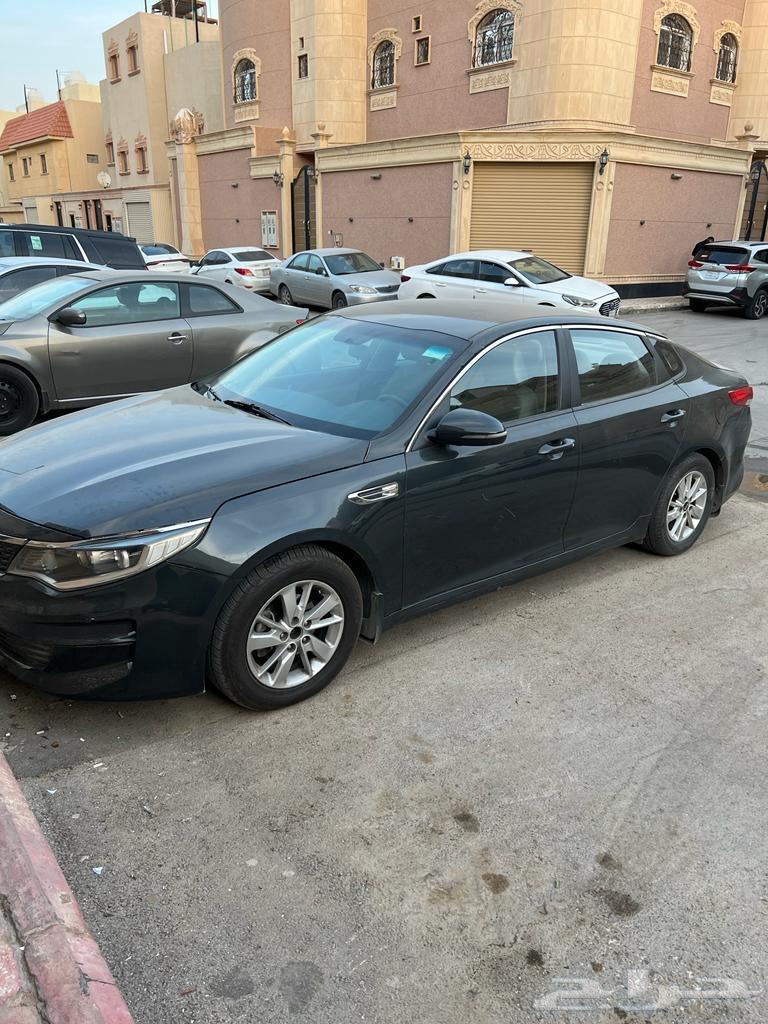 Optima 1663615982835586113