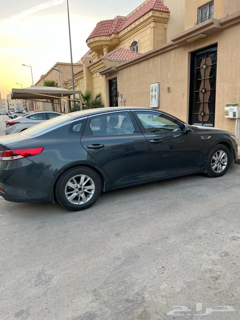 Optima 1663615982835586112