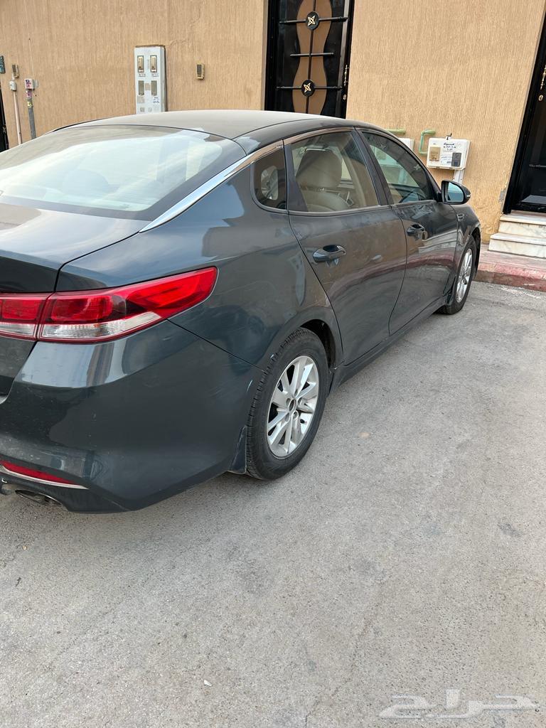 Optima 1663615982835586111