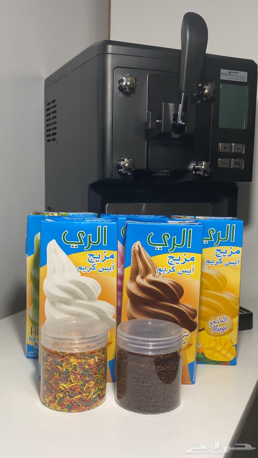تأجير اله ايسكريم633328963438101128