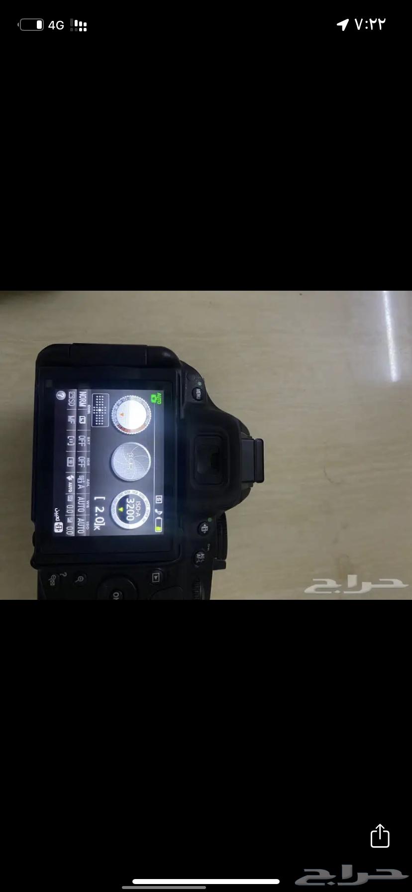 للبيع كاميرا نيكون D520063334357076865111