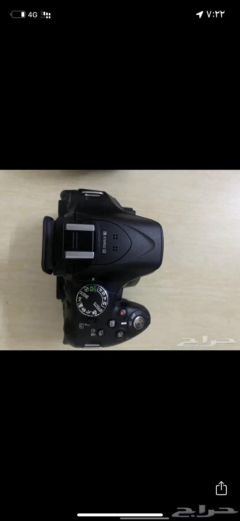 للبيع كاميرا نيكون D520063334357076865112