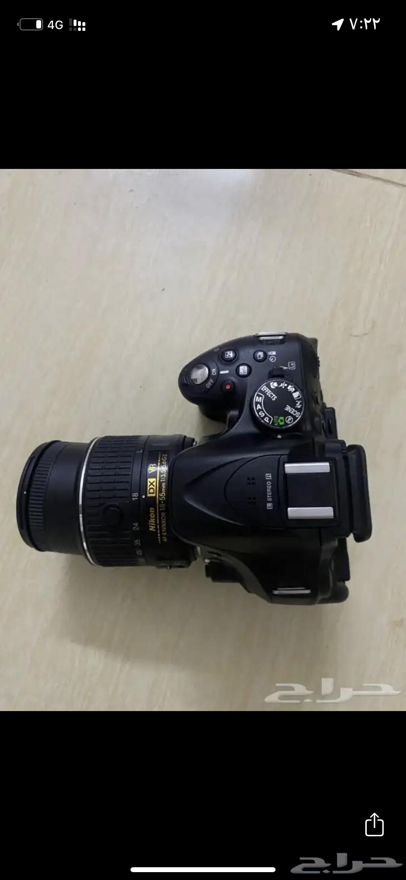 للبيع كاميرا نيكون D520063334357076865113