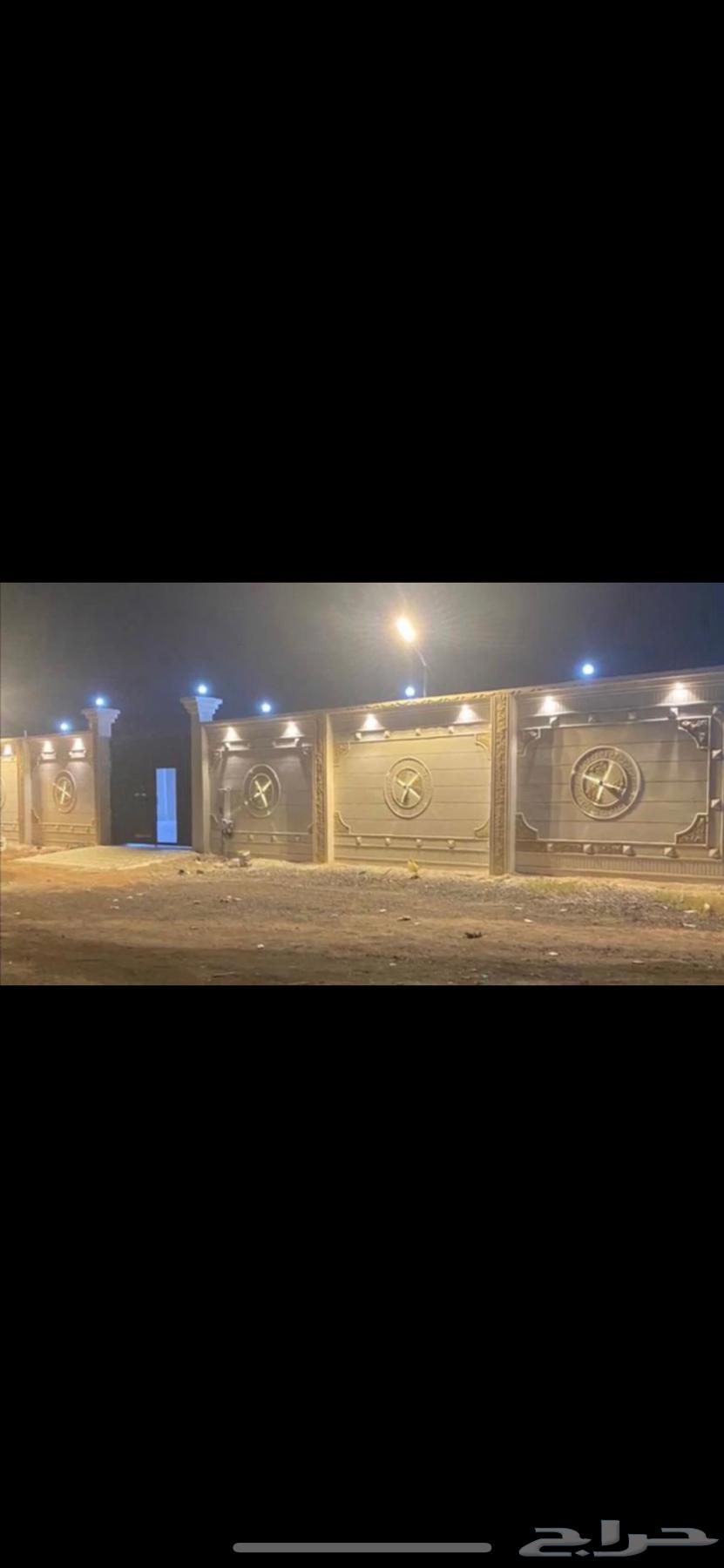 استراحه للايجاراليومى والاسبوعى62922030567939112