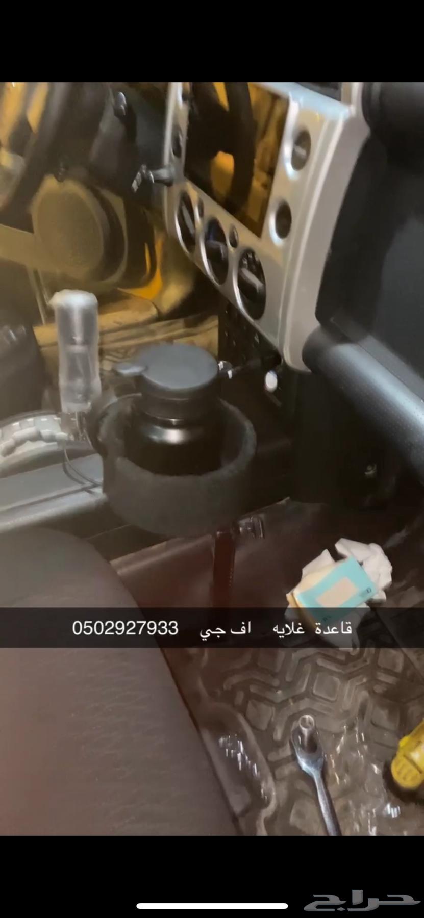 Base for the boiler, boiler base, Zammaz base63334630693251112