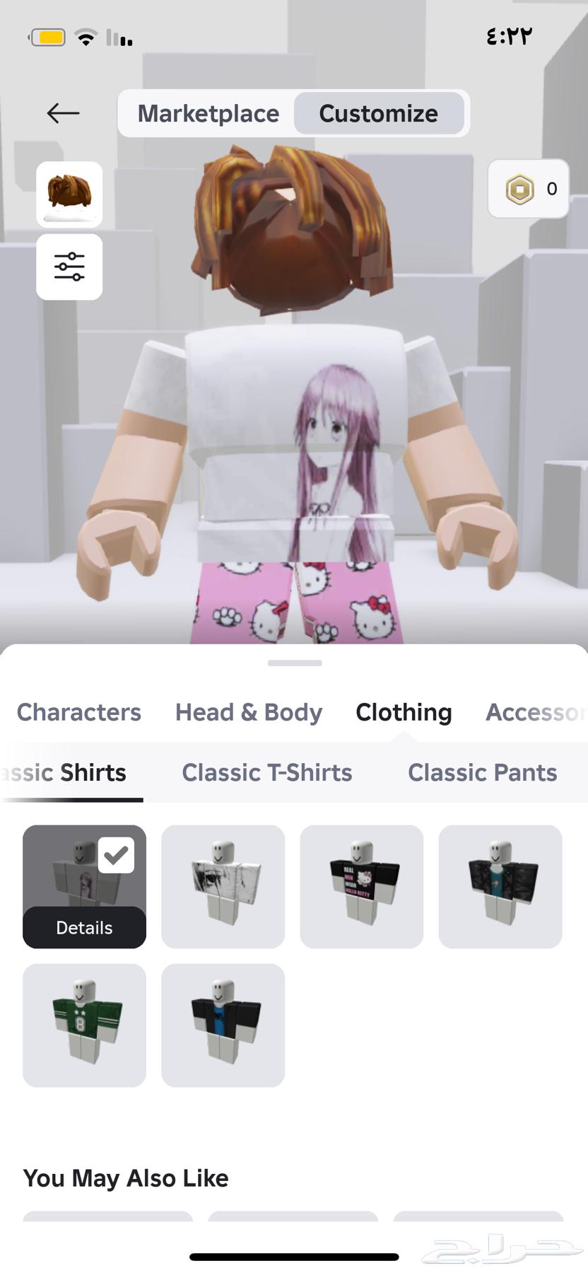 A cool and nice Roblox account, the account has a spray, clothes, and mods.63333016864002113