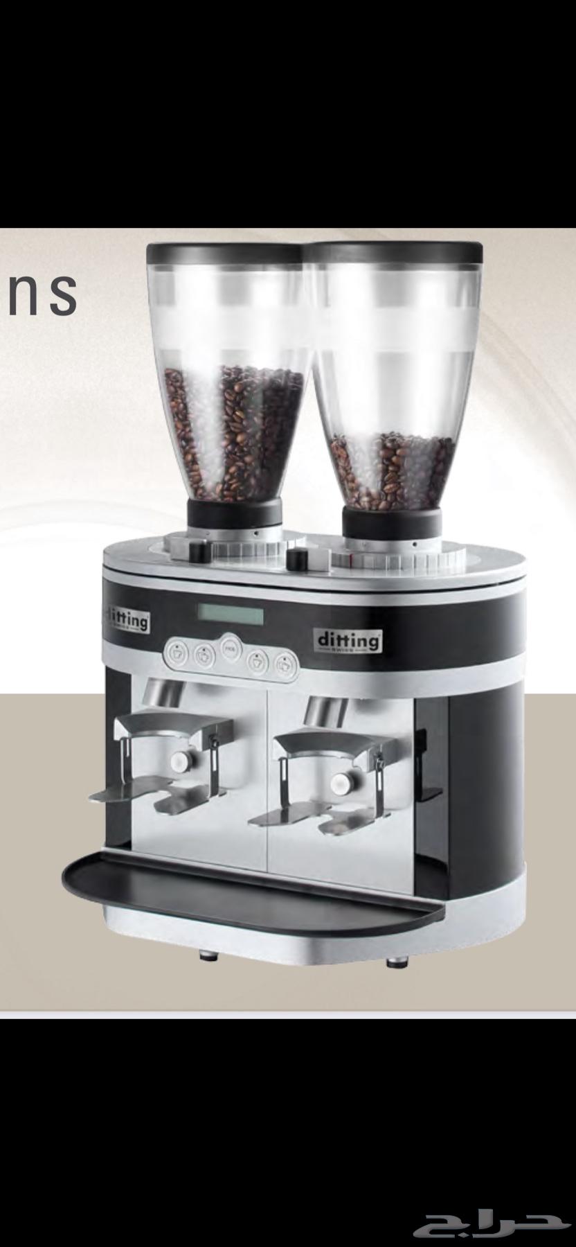 Ditting KED 640 Espresso Grinder63331275993731110
