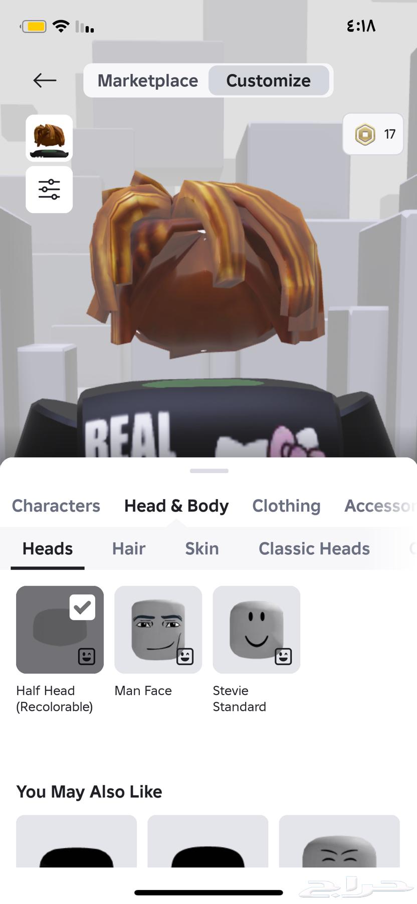 A cool and nice Roblox account, the account has a spray, clothes, and mods.63333016864002111