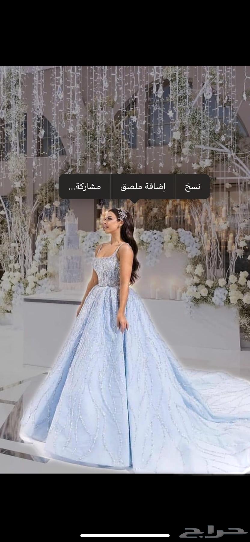 Net dress with jabot63331878660865113