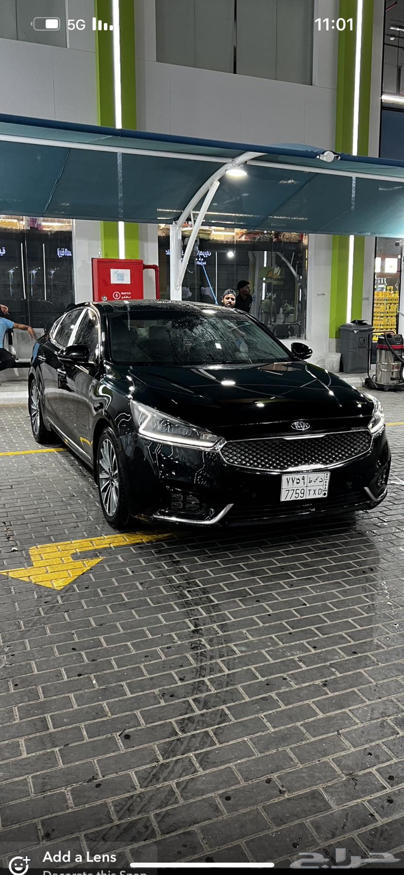 Kadence 2019 Full Specs for Sale63615988021122111